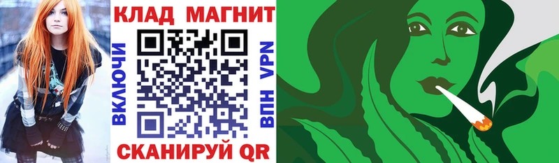 Где купить наркотики Бирюч КОКАИН  A PVP  Каннабис 