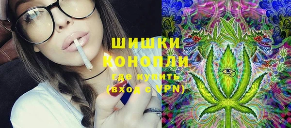 прущий лед Абинск
