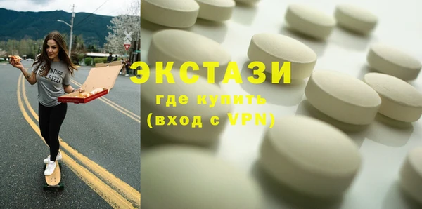 прущий лед Абинск