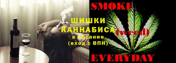 прущий лед Абинск