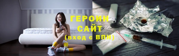 гидропоника Россошь