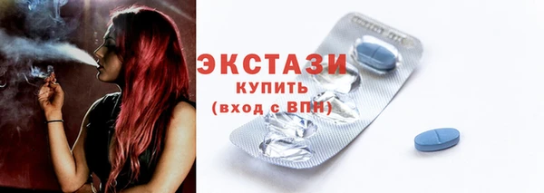 прущий лед Абинск