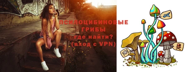 первитин Абдулино