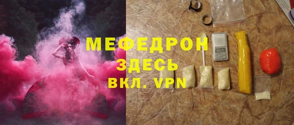 гидропоника Россошь