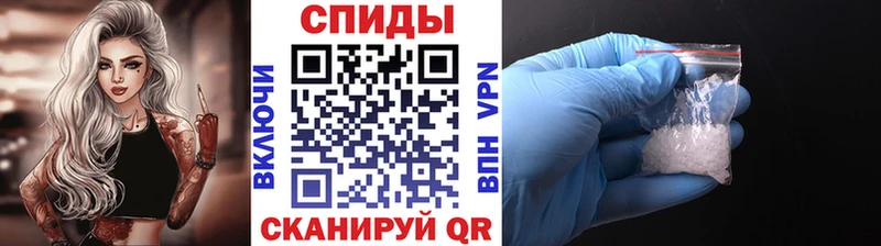 Первитин мет Бирюч