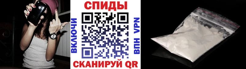 Первитин Methamphetamine  omg онион  Бирюч 